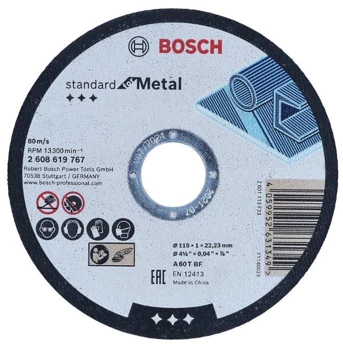 BOSCH DISCO CORTE METAL 115mmX1.0mmX22.23(50)
